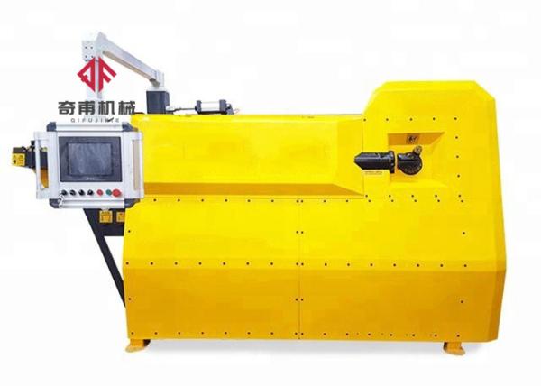 High Quality Rebar Stirrup Bending Machine , 180 Degree Automatic CNC Machinery
