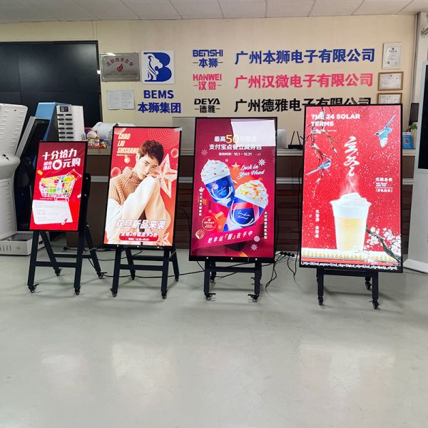 Guangzhou Bems Electronics Co., Ltd.