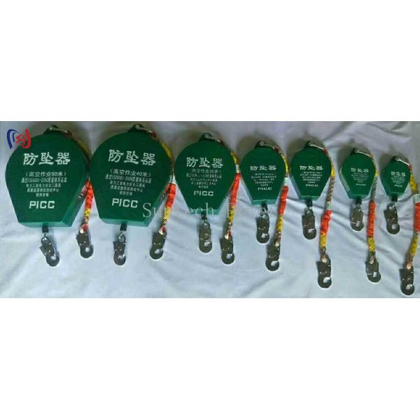 Professional Anti Fall Device For Electrical Tower Maintenance And Safety