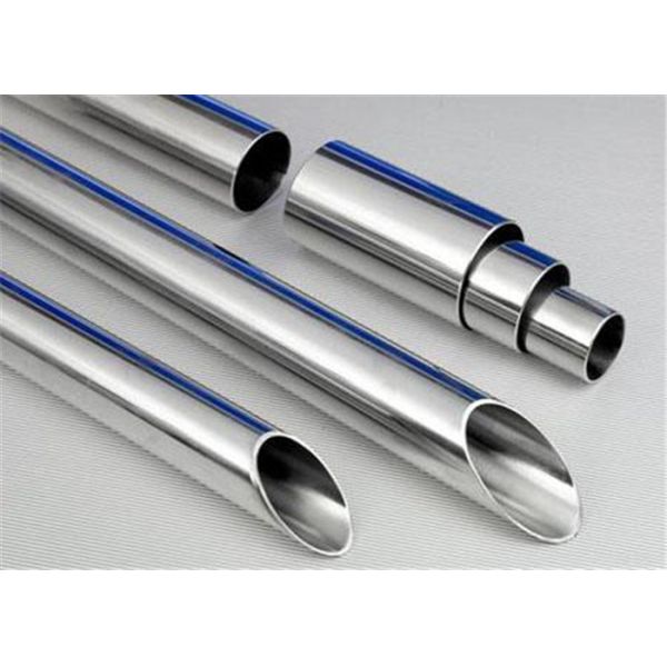 одобренный ИСО трубы нержавеющей стали 304 316 С316Л санитарный/трубки Инокс качества еды