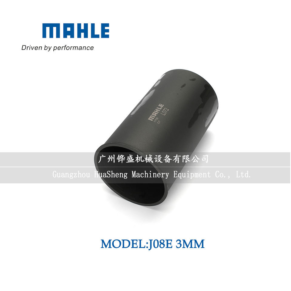 Рукави рабочей втулки цилиндра J08E 3MM 8MM для SK330LC-8 S1146-73210 11462-E0060