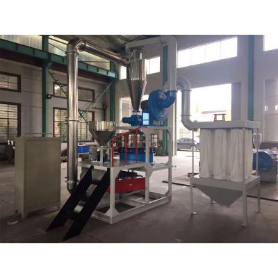 Plastic Pulverizer Auxiliary Equipment Final Size Or Mesh Demands 200kg/h