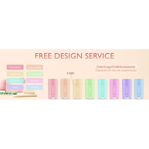 15г Пластиковые трубы для бальзама для губ Практичные стильные пластиковые контейнеры для бальзама для губ