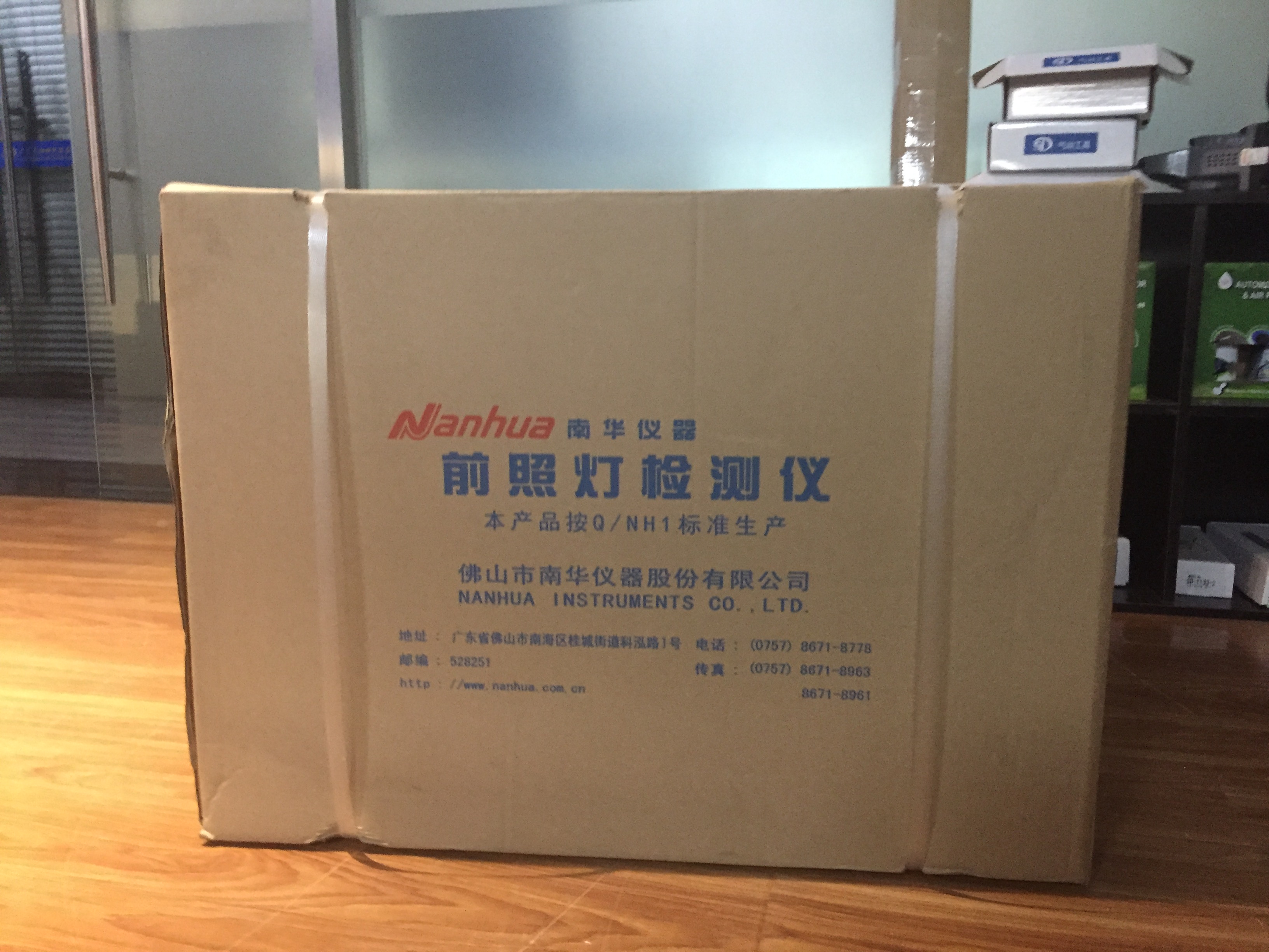 NHD-8000 Автомобильные фары Тестер Центральная высота 130 см 220в 50hz Для всех автомобилей