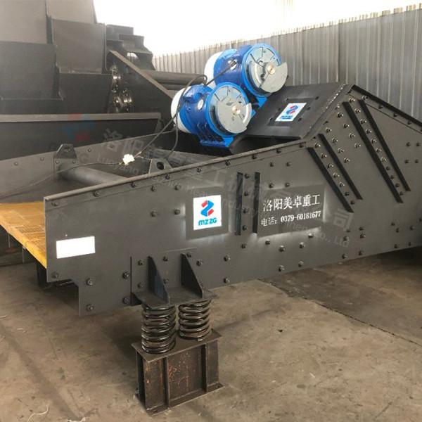 Polyurethane Screen Plate Sand Dewatering Screen Acid Resistance For Wet Minerals Material