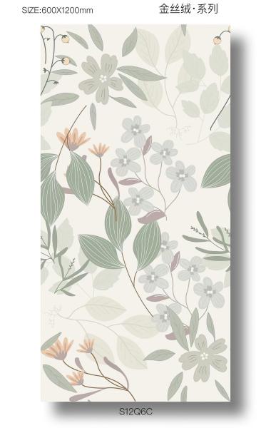 750x1500mm ISO9001 Baby Face Porcelana vidrada e azulejos ecológicos de piso para sala de estar e quarto