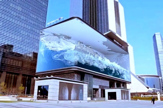 Ultra clara y silenciosa pantalla de alquiler de LED de alta definición