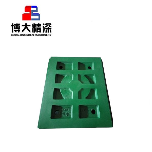 Forging and Machining Process High Manganese Steel Jaw Plate for Durable Wear Resistance