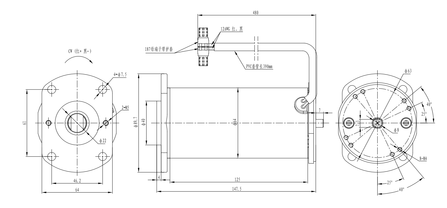 Wheel Chair Brushed Electric Motor High Precision DC 24V / 36V Voltage 63ZYT