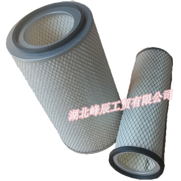 DFM Dongfeng spare parts/Dcec Kinland/Kingrun Heavy duty truck Engine Parts Air Filter Assembly AF25270