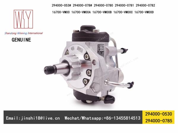 GENUINE AND BRAND NEW DIESEL FUEL PUMP 294000-0780, 294000-0785, 294000-0530, 16700-VM00A, 16700-VM00C, 16700-VM01A, 167