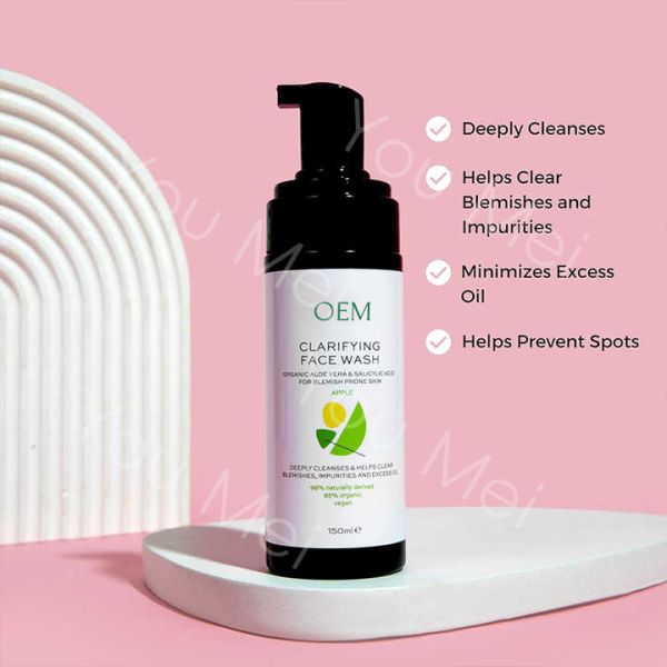 Nettoyeur de visage pour soins de la peau biologique, mousse de lavage par mousse mousse salieuse pour éliminer les taches