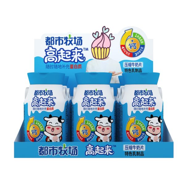 Не- богачи конфеты планшета молока пакета бутылки сливочника молокозавода в помадках протеина кальция высоко-