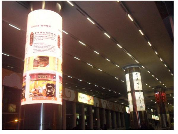 P2 flexible Led display with module size of 24x12cm for archiving curved displays