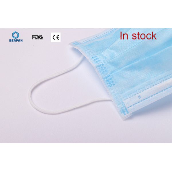 Anti Dust Elastic Ear Loop Mask , Disposable 3 Ply Face Mask No Ear Pressure