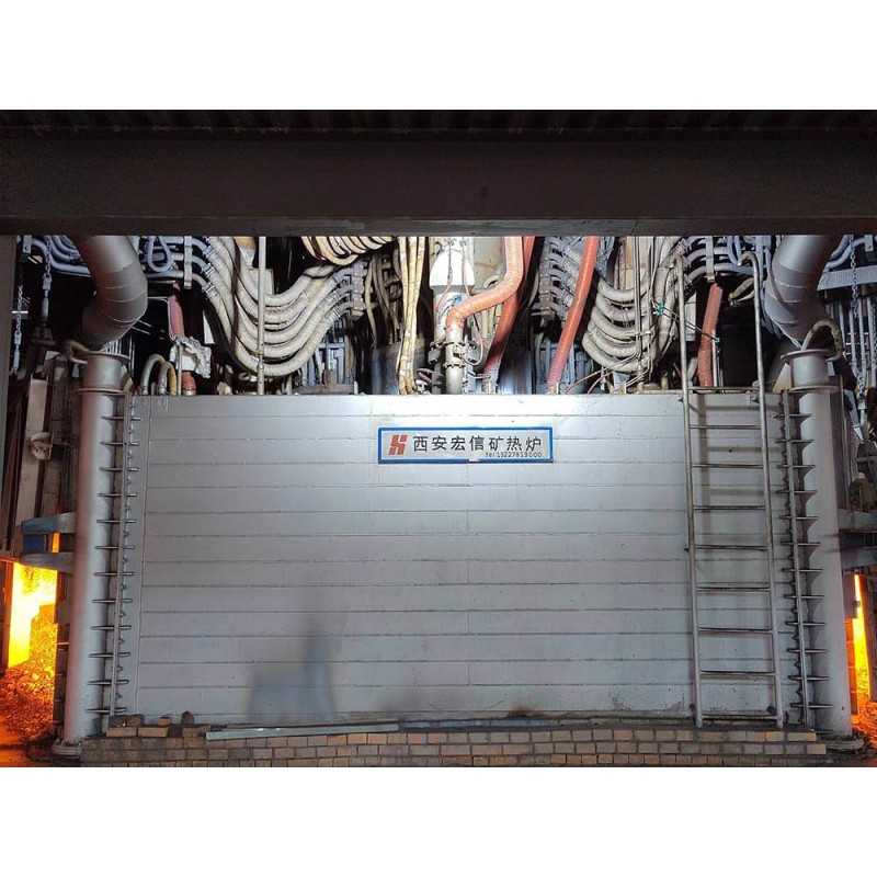 Xi'an Hongxin Arc Furnace Company Limited