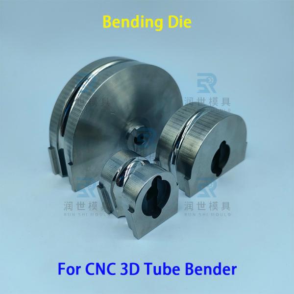 SKD11 Die Steel CNC 3D Tube Bender Spare Parts Φ6mm Bending Die For Aluminum Tube