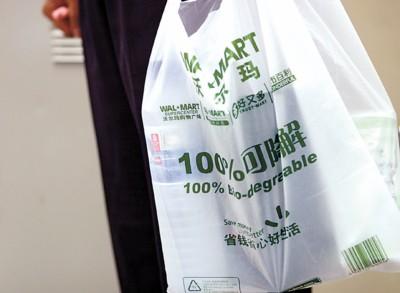 Прессформа штранг-прессования полимера PLA Masterbatch пластикового заполнителя Biodegradable
