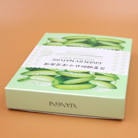 international paper  packaging paper box