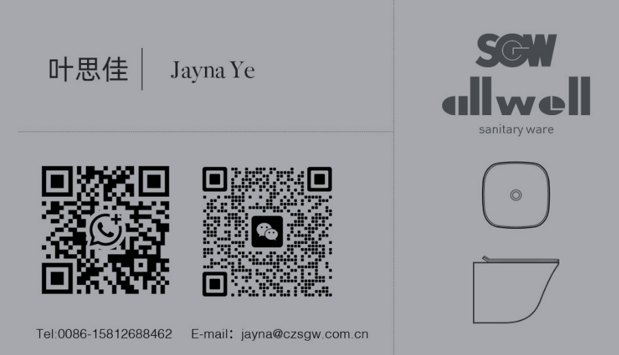 Rimless Wall Hung Ceramic Chinese Wall Mounted Colorful Modern Bathroom Toilet