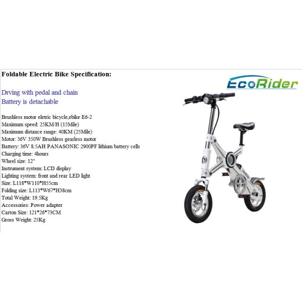12 Inch Foldable Electric Scooter Brushless Motor Lightweight Folding Bike