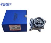 FEIMENL MUGOL PUMPA DE ÓLEO PARA FORD TRANSIT V348 OEM 7C19-6600-AB
