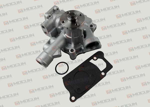 6132-61-1616 Cooling Engine Water Pump for YANMAR & Komatsu 4D94 Excavator