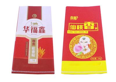 Custom Polypropylene Woven Bag , PP Rice Sack Bag For 25 Kg Rice