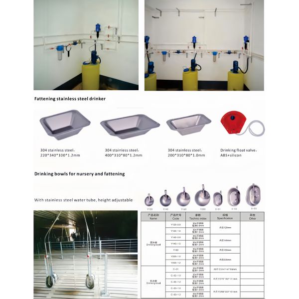 KXD Stainless Steel Pig Nipple Drinker Piggery Equipment Quick Installation