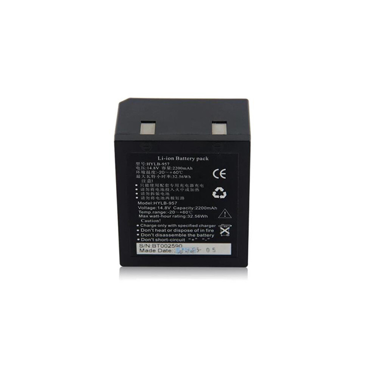 Edan Monitor Replacement Battery Pack 957A