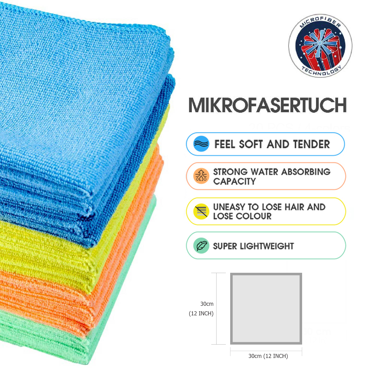 Умывающее полотенце для машины из микроволокна