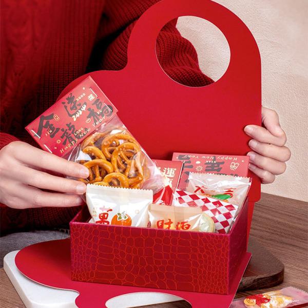 Gift Box Valentine'S Day Heart-Shaped Gift Box Portable Wedding Souvenir Packaging Box Gift Box