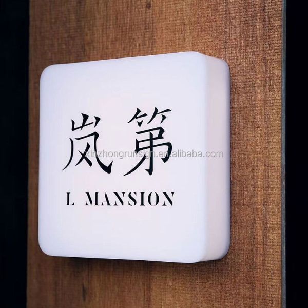 Custom Wall Side Hanging Board Mounted Signboard 3d Letter Light Box