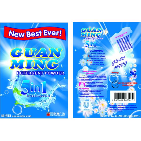 Fast Speed CI Flexo Printing Equipment Digital Printing Machines