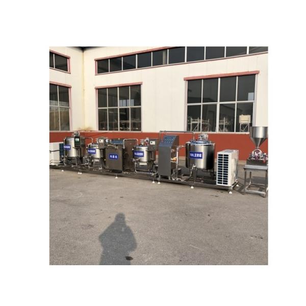 Hfd-Ml-200 High Quality Nut Milk Machine Australia