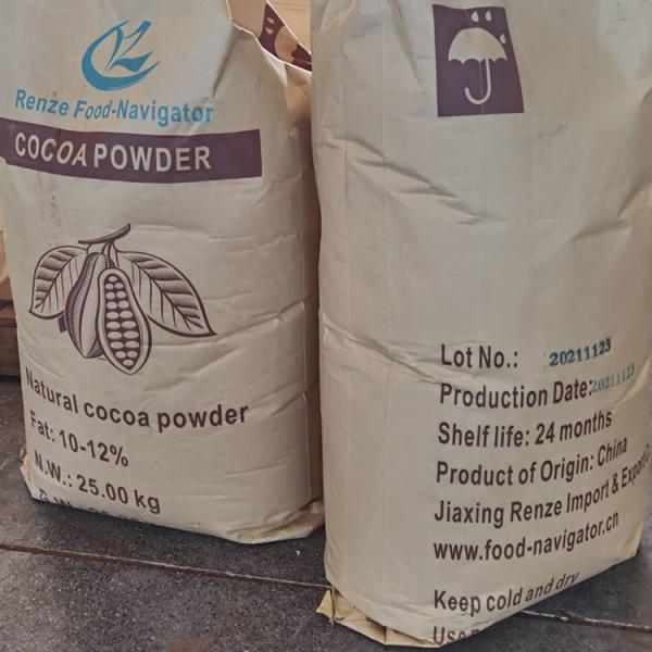 Ingrédients de cacao noir traité à la hollandaise en poudre non sucré sans gluten