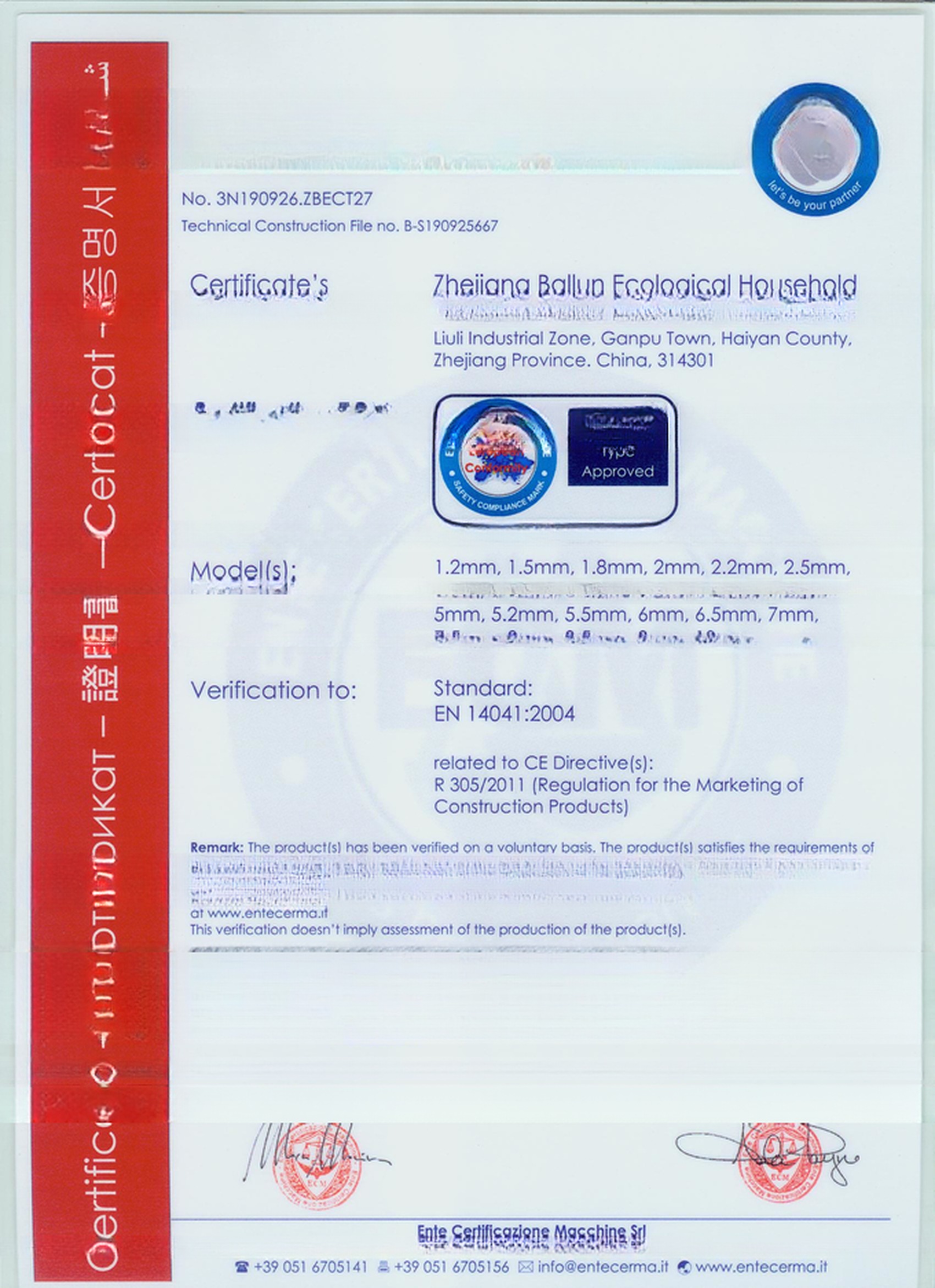 Кухня и гостиная 4mm-8mm SPC пол 100% девственный материал с сертификатом CE