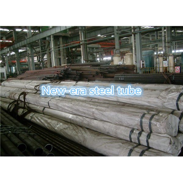 котельные трубы 15CrMo/12Cr1MoV Erw, вокруг русской стандартной стальной трубки