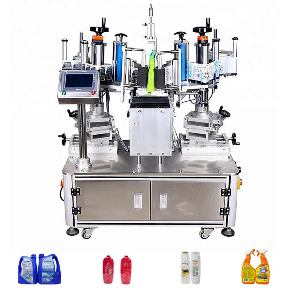 OEM plástico da máquina de etiquetas do tubo da coleção do sangue da etiqueta da garrafa redonda do ANIMAL DE ESTIMAÇÃO