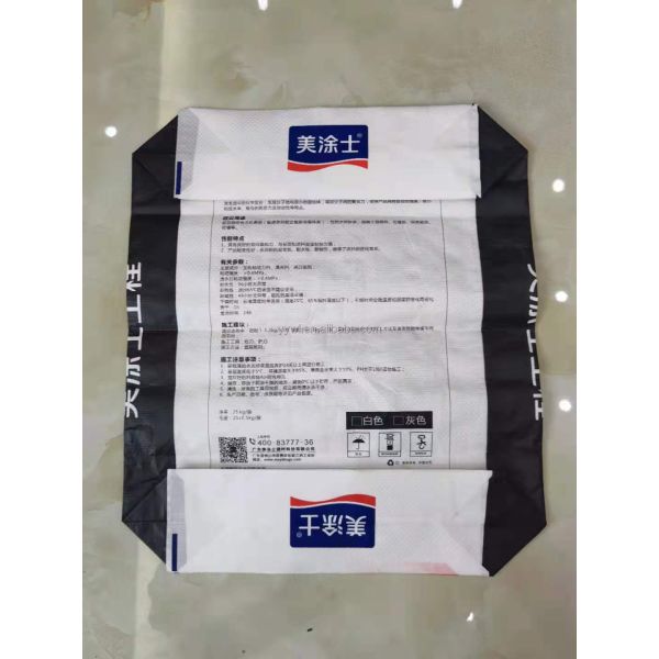 Пустые цементные PP тканевые мешки 20 кг 40 кг для гипсового порошка