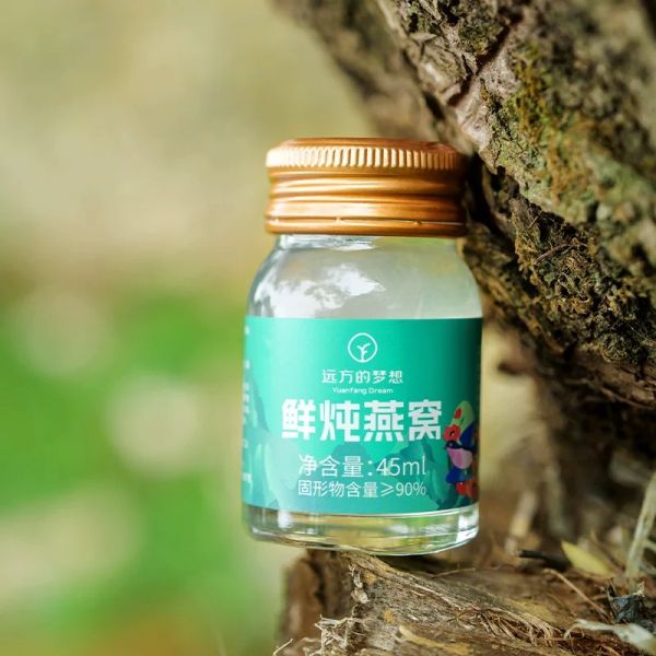 Boisson de nid d'oiseau Premium nid d'oiseau pour l'immunité riche en collagène pour les femmes enceintes