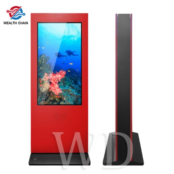 Single Side Fan Cooling LCD Outdoor Screen Rust proof enclosure 55 65 43 49