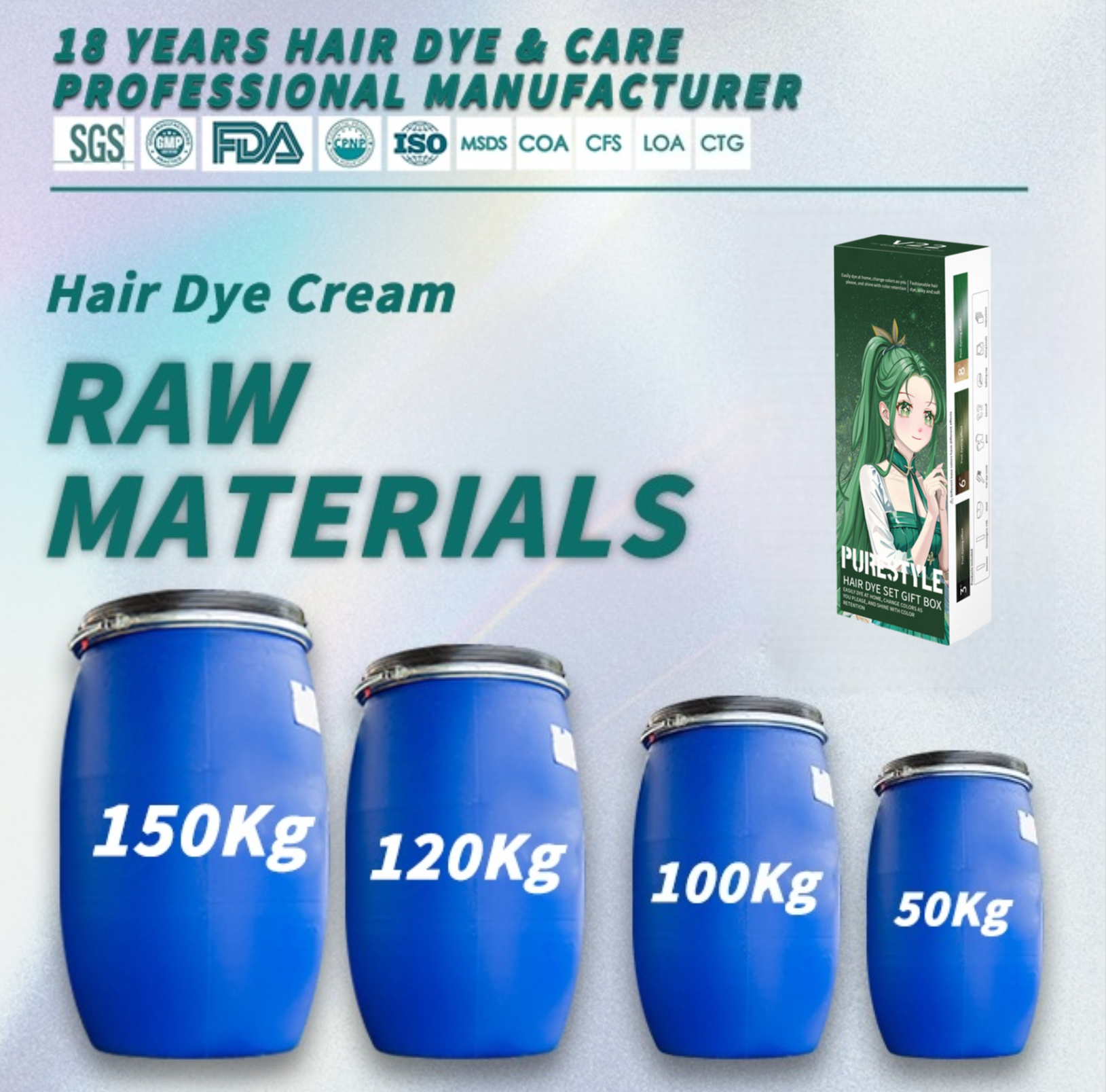 Purestyle Semi Permanent Hair Dye Set Home Use OEM Wholesale Hair Color Manufacturer Natural Hair Color