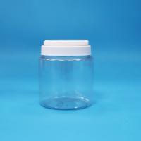 Facile ouverte transparente ronde de nourriture pour bébés graines de noix bonbons pots en plastique PET vis couvercle