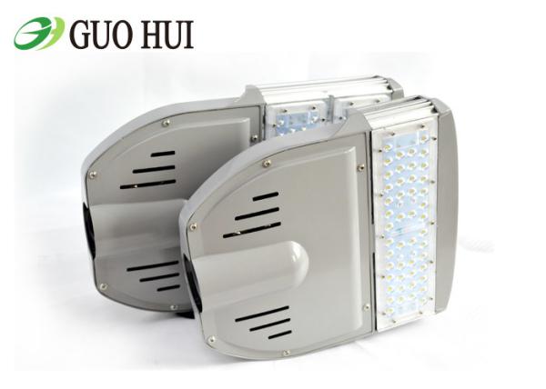 Grey Body Exterior Street Lights 70000 Hours Life With Five Years Guarantee