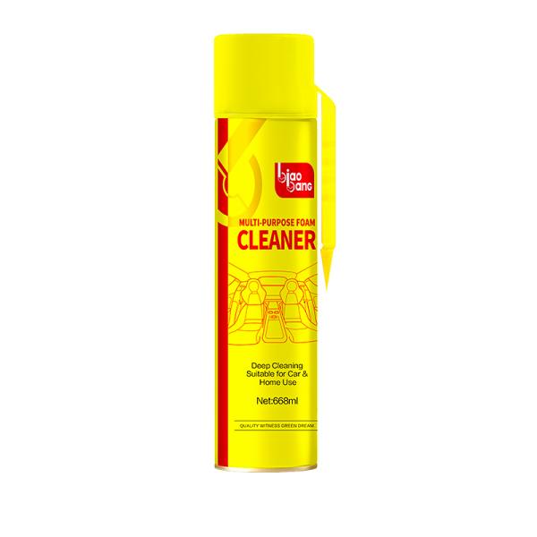 668ml Powerful Car Upholstery Cleaner Interior Car Cleaner With Convenient Operation