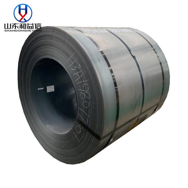 S355 S355MLS355N S355NL Hot Rolled Steel Coil EN 10025-4-2004