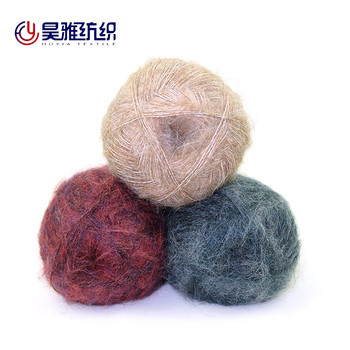 1/5.5NM 	Blend Yarn Mohair Knitting Soft Angora Long Wool Thread Hot With Crochet Popular DIY Knitting
