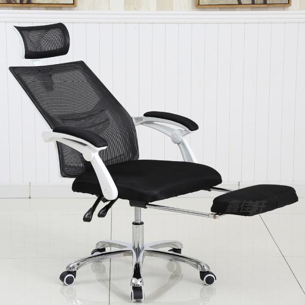 Staff Backrest Lifting Rotary Staff Office Chair Explosion Proof Steel Feet