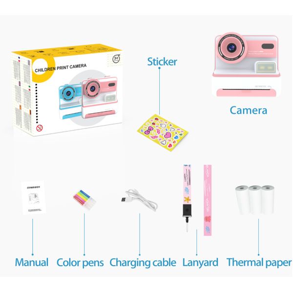 2025 Latest 1080p 2.4